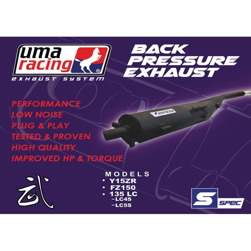 uma-back-pressure-exhaust-y15zr-ubicaciondepersonas-cdmx-gob-mx