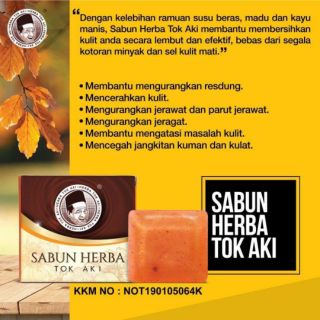 UBAT RESDUNG HERBA TOK AKI ORIGINAL  Shopee Malaysia