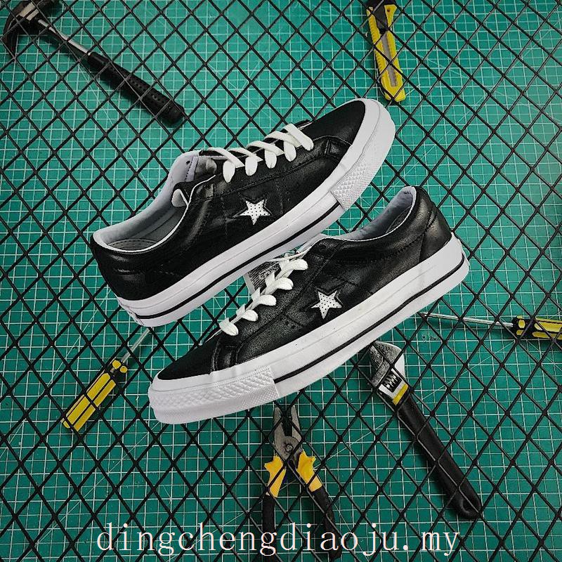 converse 158465c