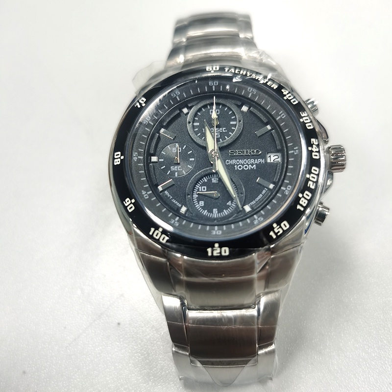 seiko multifunction chronograph