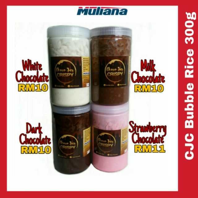 🔥While stock last🔥🍫300g Choco Jar Crispy by Mulianadce ...