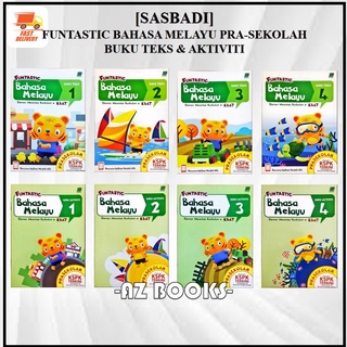 Buy [AZ]KOHWAI&YOUNG: BUKU AKTIVITI PRASEKOLAH SIRI OCTOPUS BAHASA 