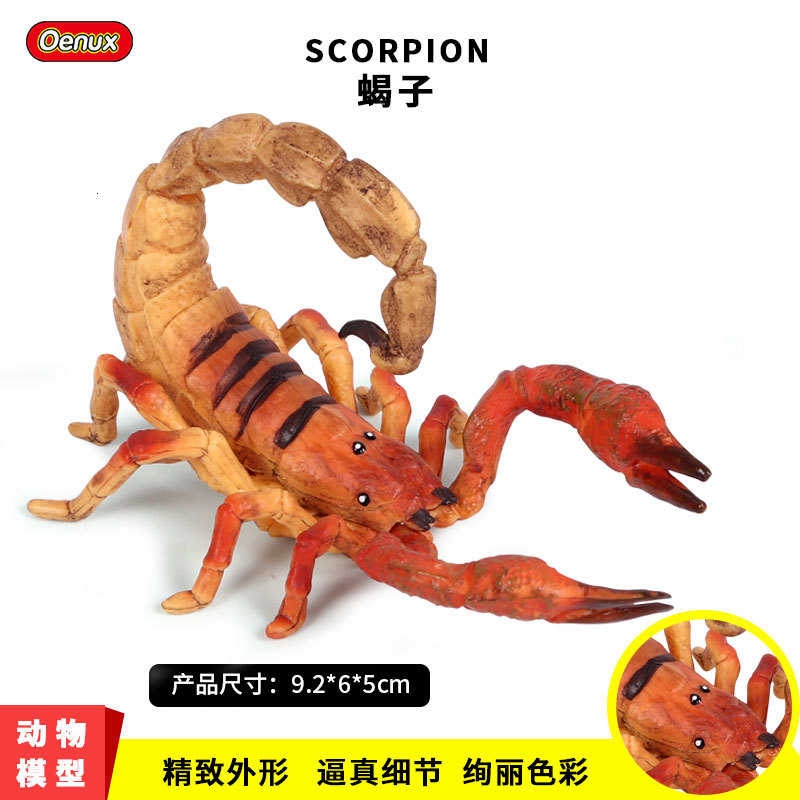 77❤3S wildlife scorpion insect trickery static solid model toy popular science early education DS2 CFD