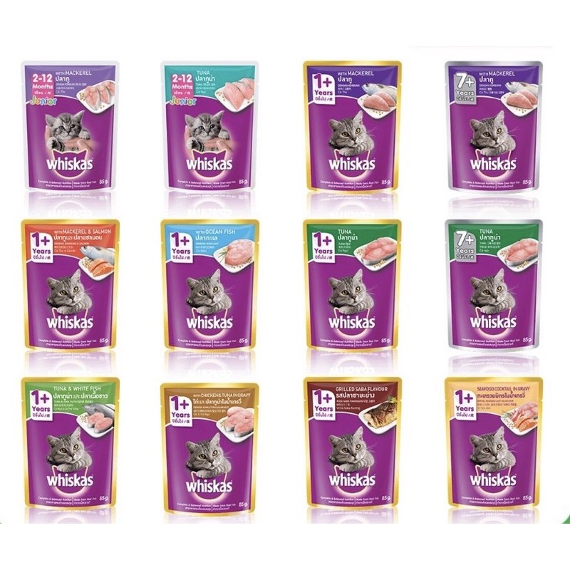 Whiskas Wet Food 80g/85g | Shopee Malaysia