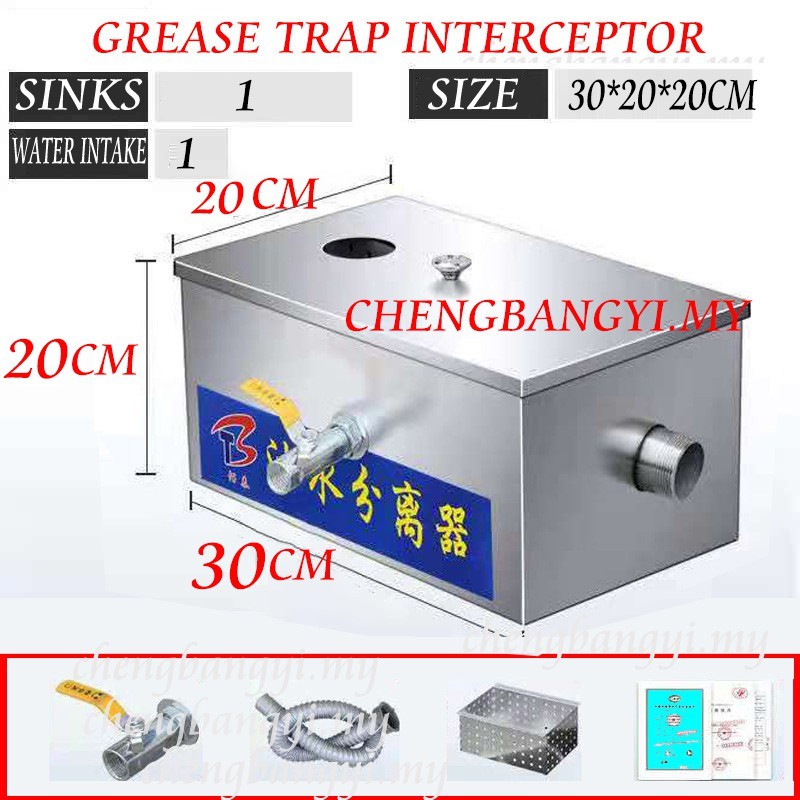 8LB 5GPM Grease Trap Interceptor Thickened Kitchen Wastewater Stainless Steel UK 