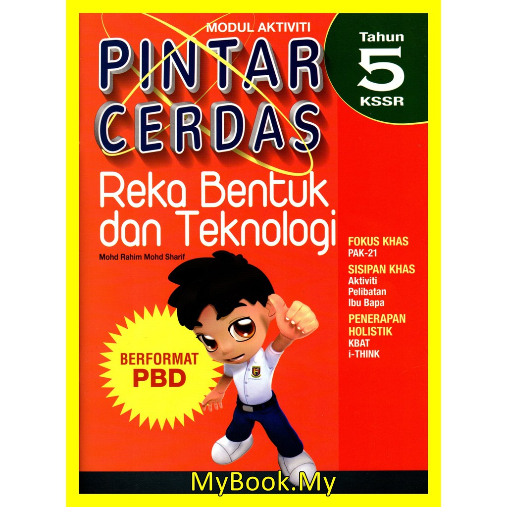 Myb Buku Latihan Modul Aktiviti Pintar Cerdas Reka Bentuk Teknologi Tahun 5 Sasbadi Shopee Malaysia