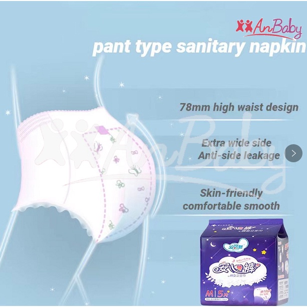 Maternity Pads Comfortable Menstrual Panties Maternity Underwear