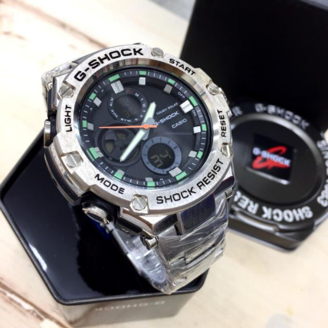g shock chain