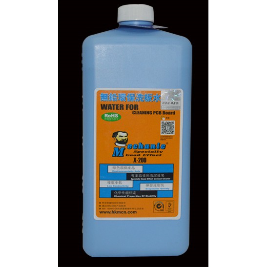 HKMC PCB Cleaning Solvent 1000ml Shopee Malaysia