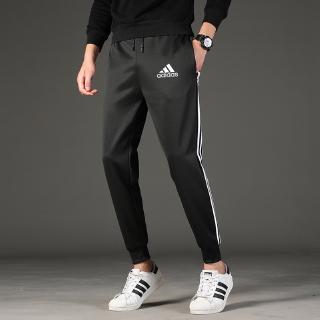 long adidas joggers