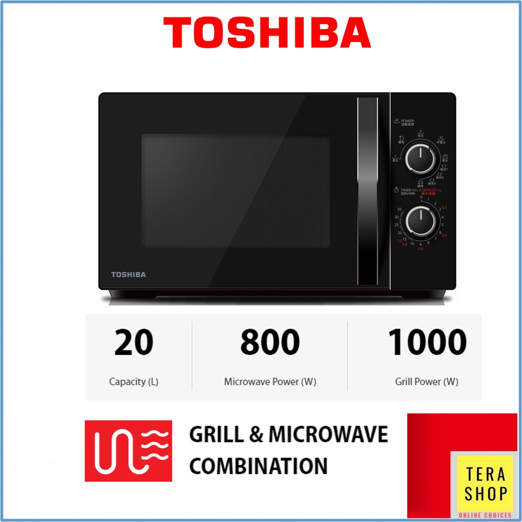 Toshiba MG20P(BK) 20L Microwave Oven With Grill Function Ketuhar Gelombang Mikro