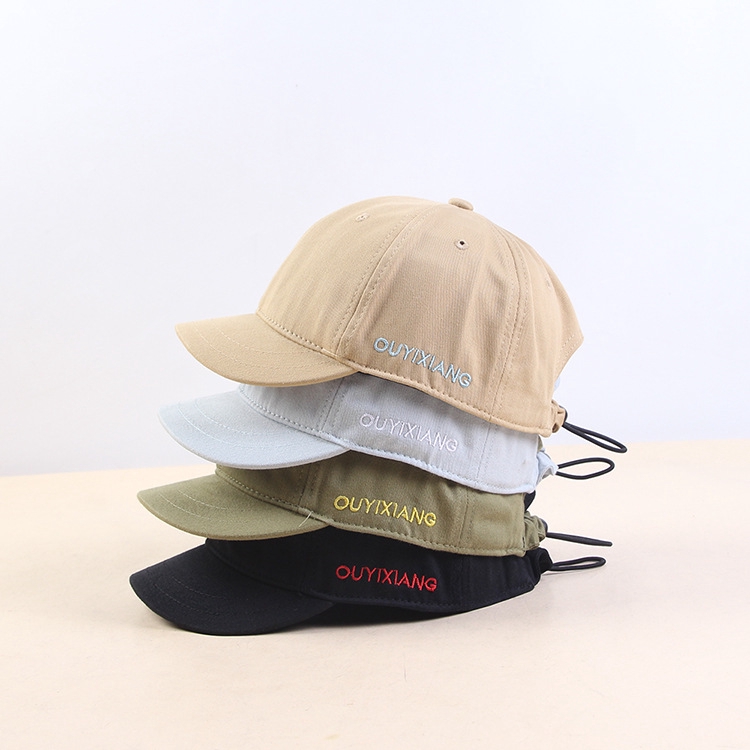 small brim baseball cap