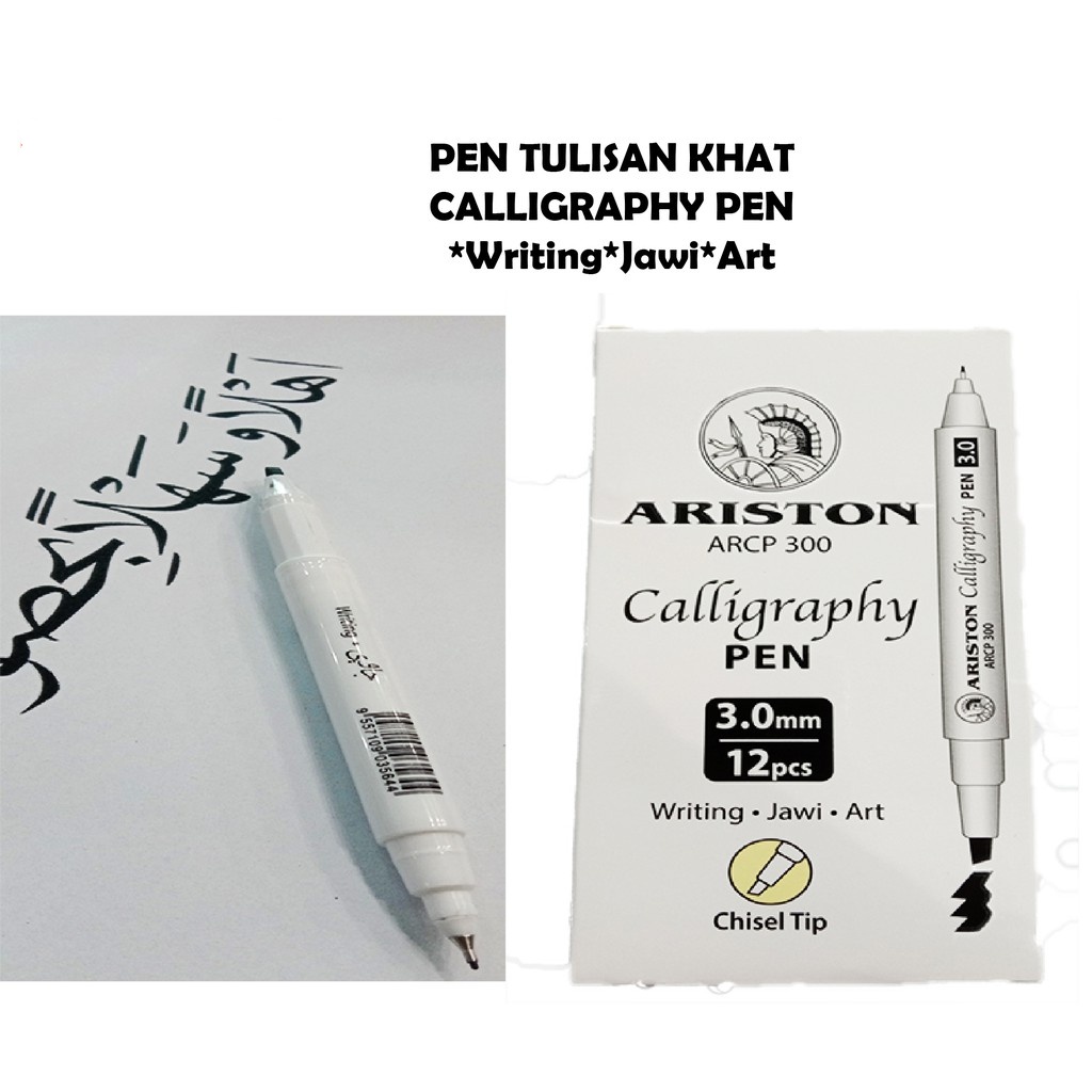 Ariston Calligraphy Pen Handwriting Jawi Lettering Pen Tulisan Khat Art Craft