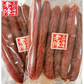 本地酒味 白绳 腊肠 3孖 - 5孖 Local Wine Chinese Pork Sausage Lapcheong (3pairs - 5pairs)  (Non-Halal）
