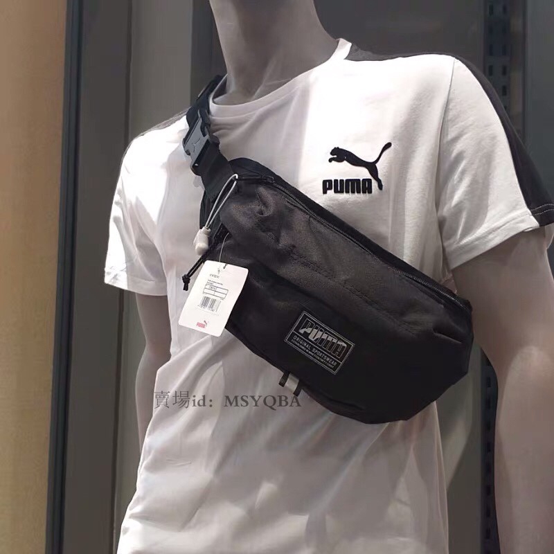 puma mens crossbody bag