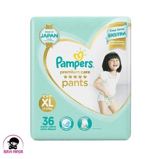 pampers xl 36