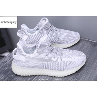 Yeezy 350 V2 Static Reflective 3M ln5 Batch Shoes Review