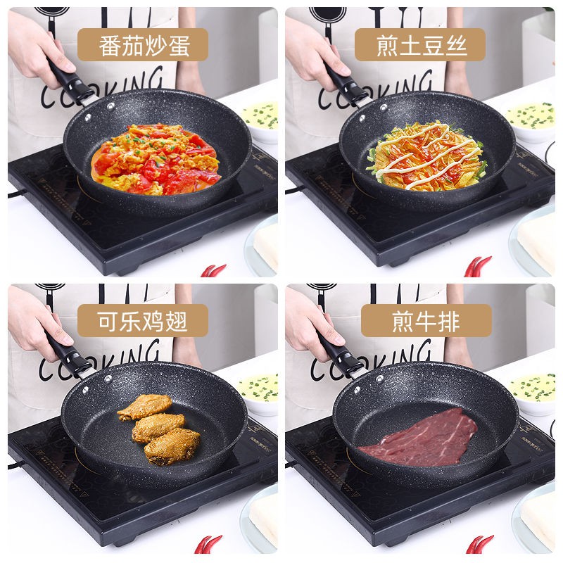 induction cooker shopee