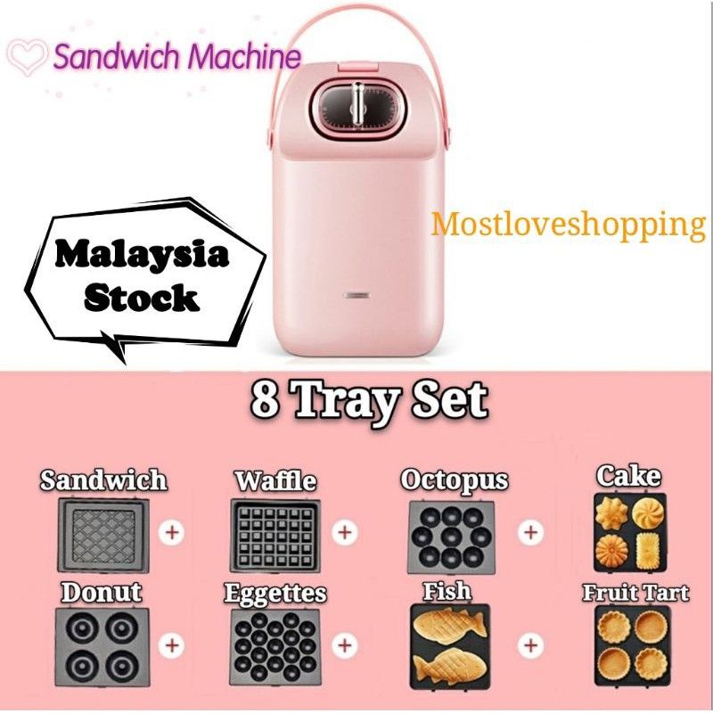 🇲🇾 READY STOCK🔥8 In 1 Electric Sandwich Maker Waffle Maker Breakfast Machine Bread Maker Machine Time Control Automatic