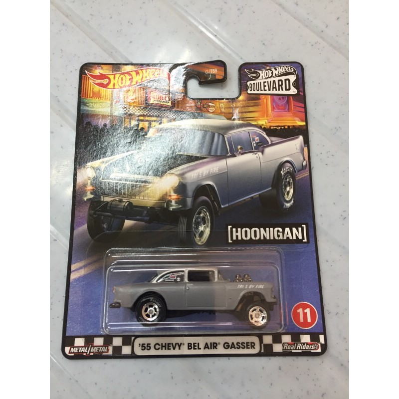 Hot Wheels Chevy Bel Air Gasser Hoonigan Boulevard Series (Walmart ...