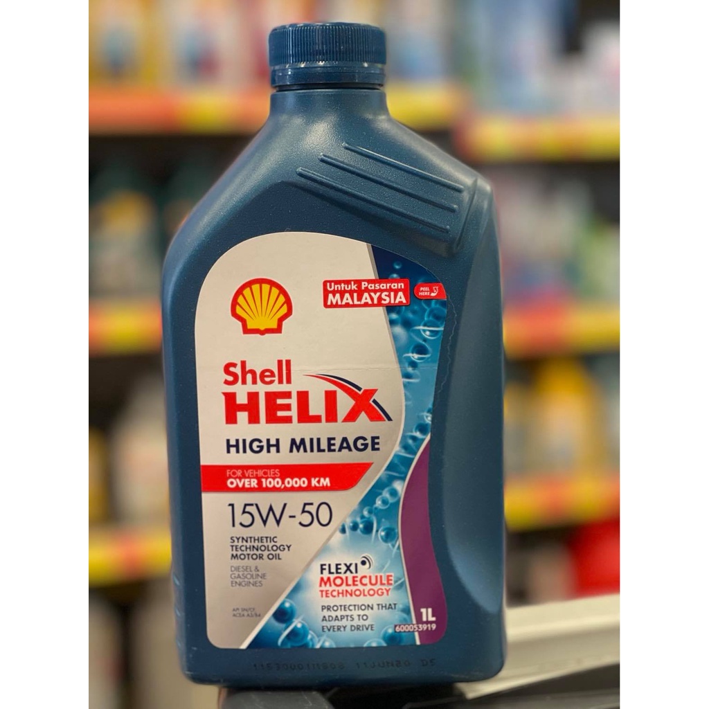 Shell Helix High Mileage Lubricant Engine Oil (Minyak Hitam Enjin ...