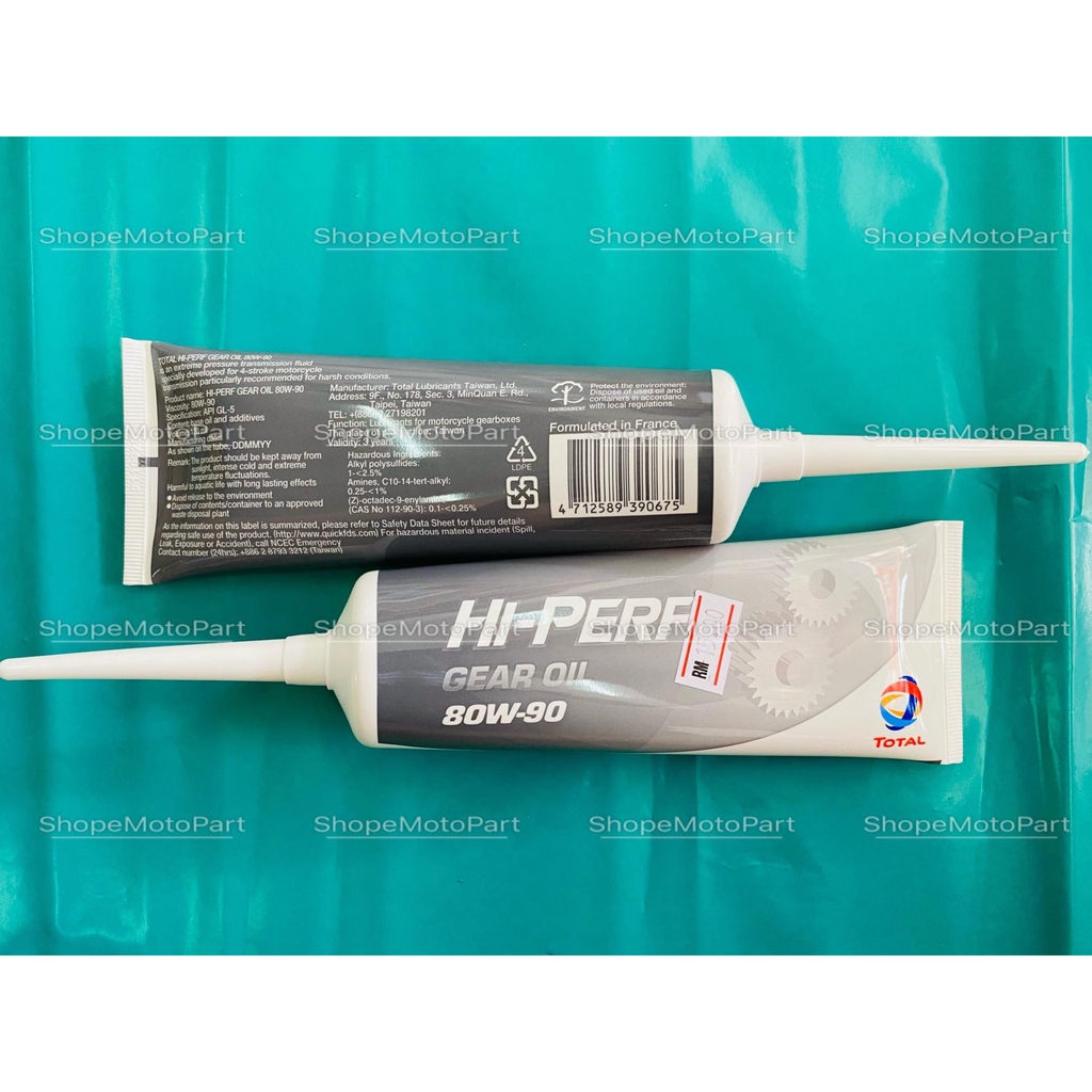 TOTAL ELF GEAROIL GEAR OIL SCOOTER HIPERF HIPERF 80W90 80W 90 120ML