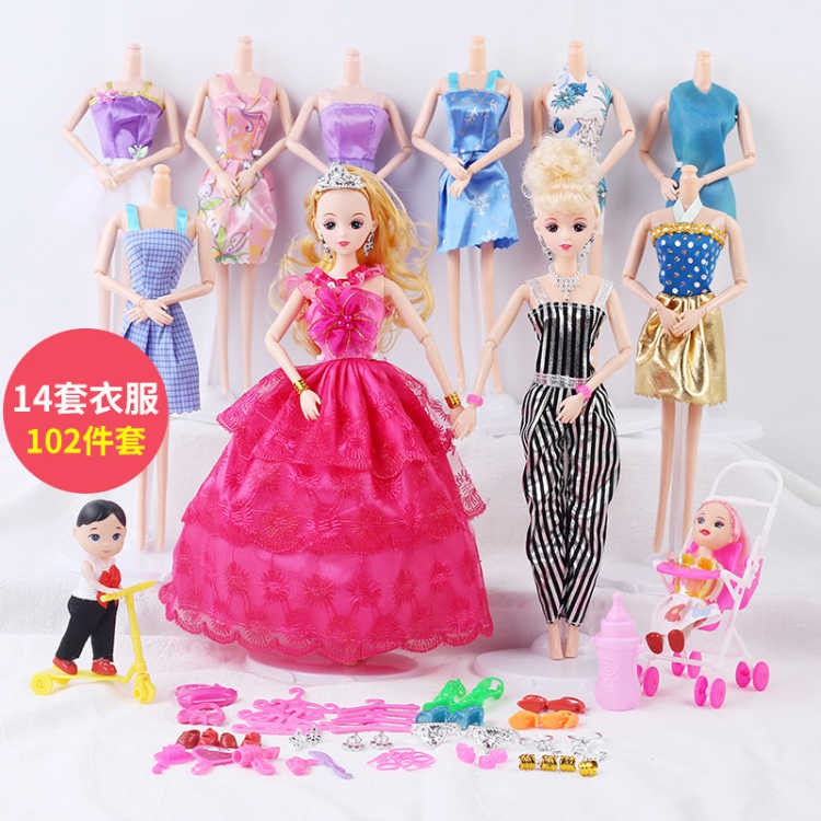 small barbie set