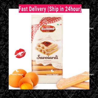 Bonomi Lady Finger Biscuits 400g Tiramisu Shopee Malaysia