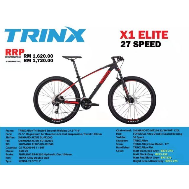 trinx x1 pro