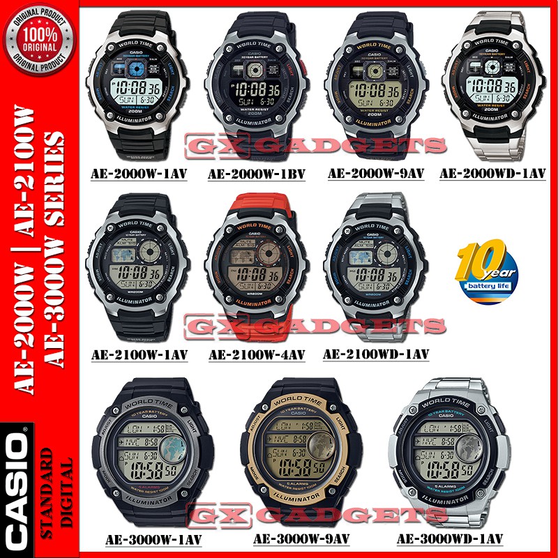 casio ae 2000w