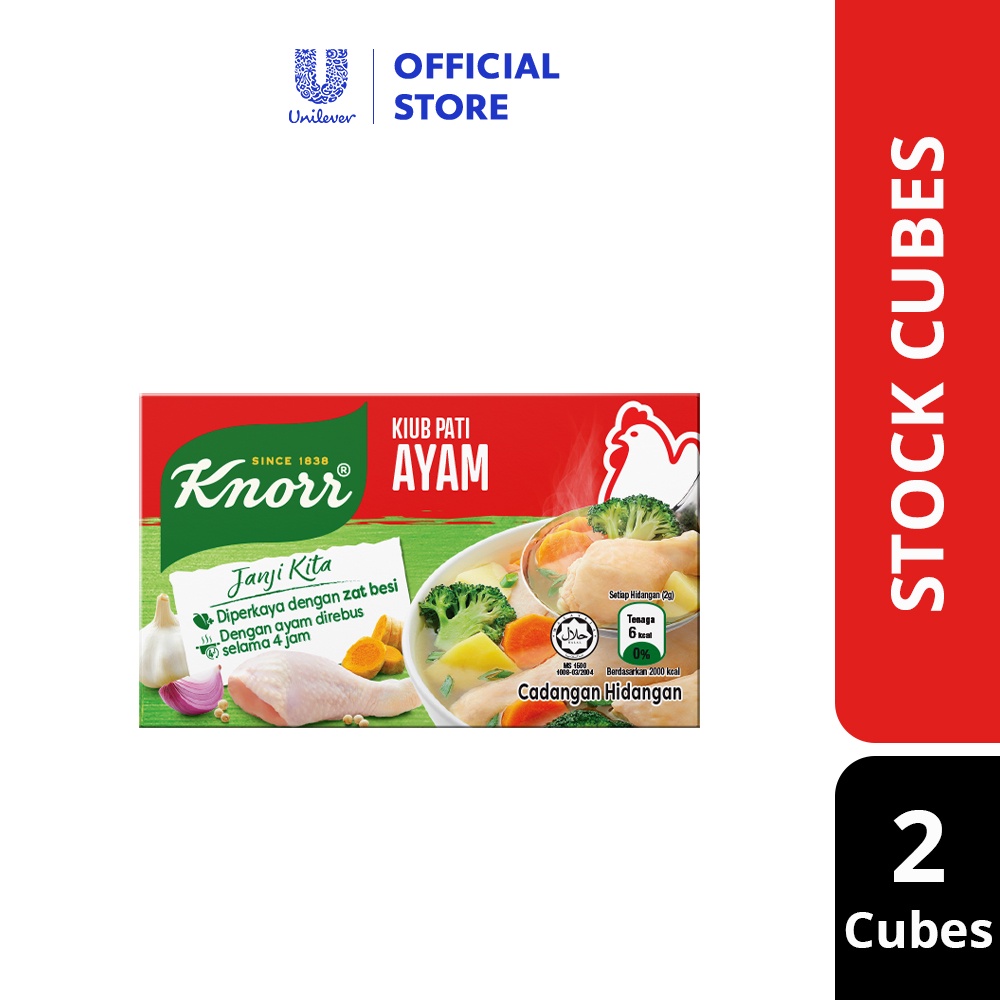 Knorr Seasoning Chicken (2 Cubes) Shopee Malaysia