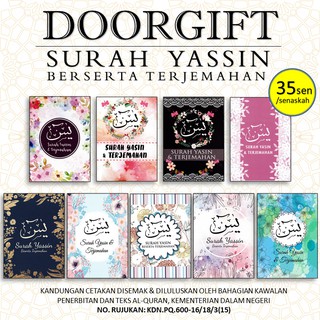 Disahkan Kdn Surah Yasin Paling Jimat Yassin Terlaris Shopee Malaysia