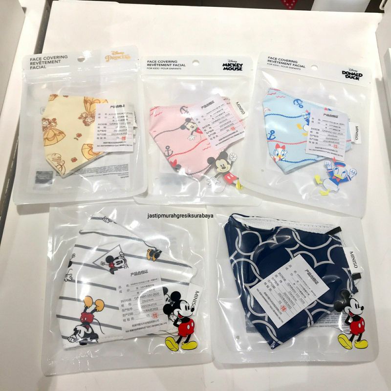 Fabric FACE MASK MINISO Children MASK MINISO DISNEY MICKEY MOUSE DONALD