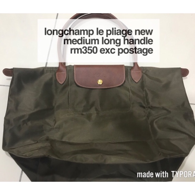 longchamp le pliage medium long handle