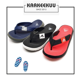 Kaakeekuu Kid Slipper Shoes [Ready Stock]