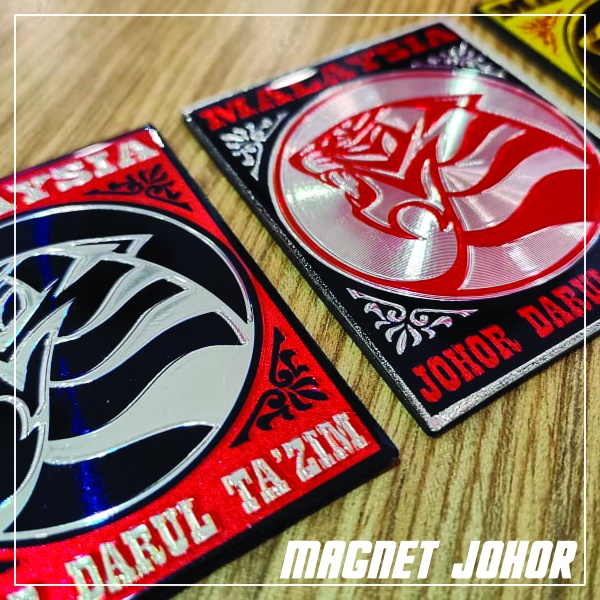 Kampungku Classic Tiger premium Fridge Magnet Peti Ais Johor Souvenir Gift ole ole Johore Malaysia [READYSTOCK]