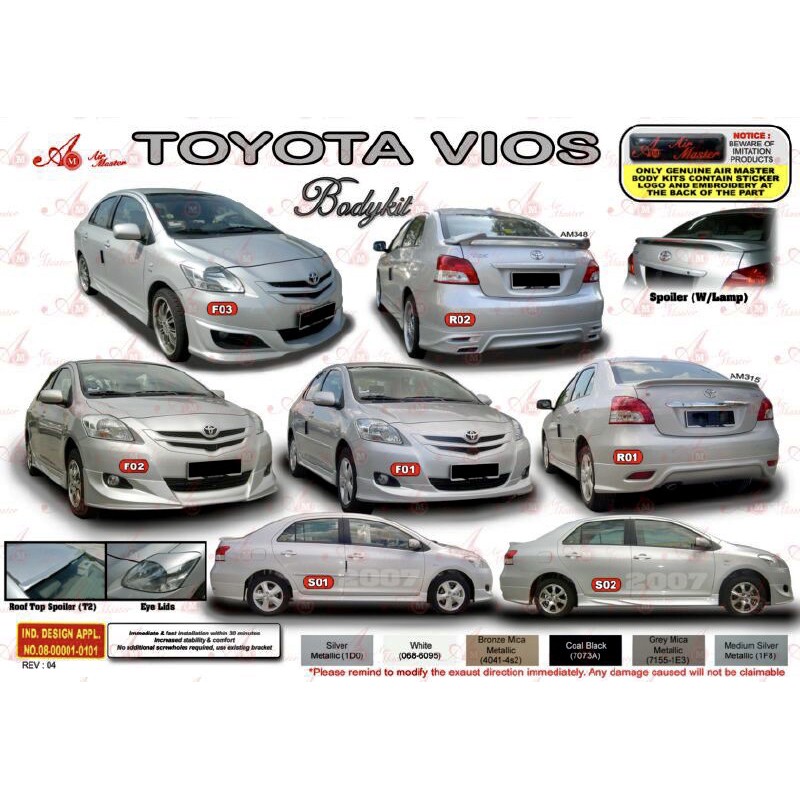 Toyota Vios Ncp93 2008 2009 2010 2011 2012 Airmaster Air Master Am Bodykit Body Kit Front Side Rear Skirt Lip Shopee Malaysia