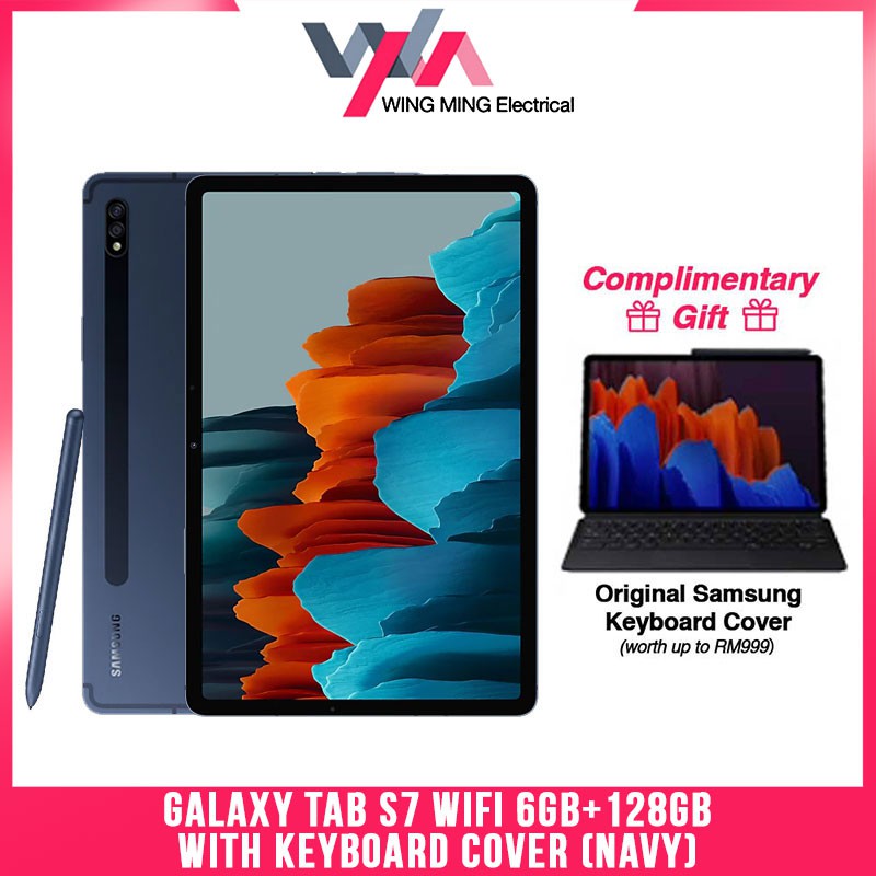 tab s7 256gb