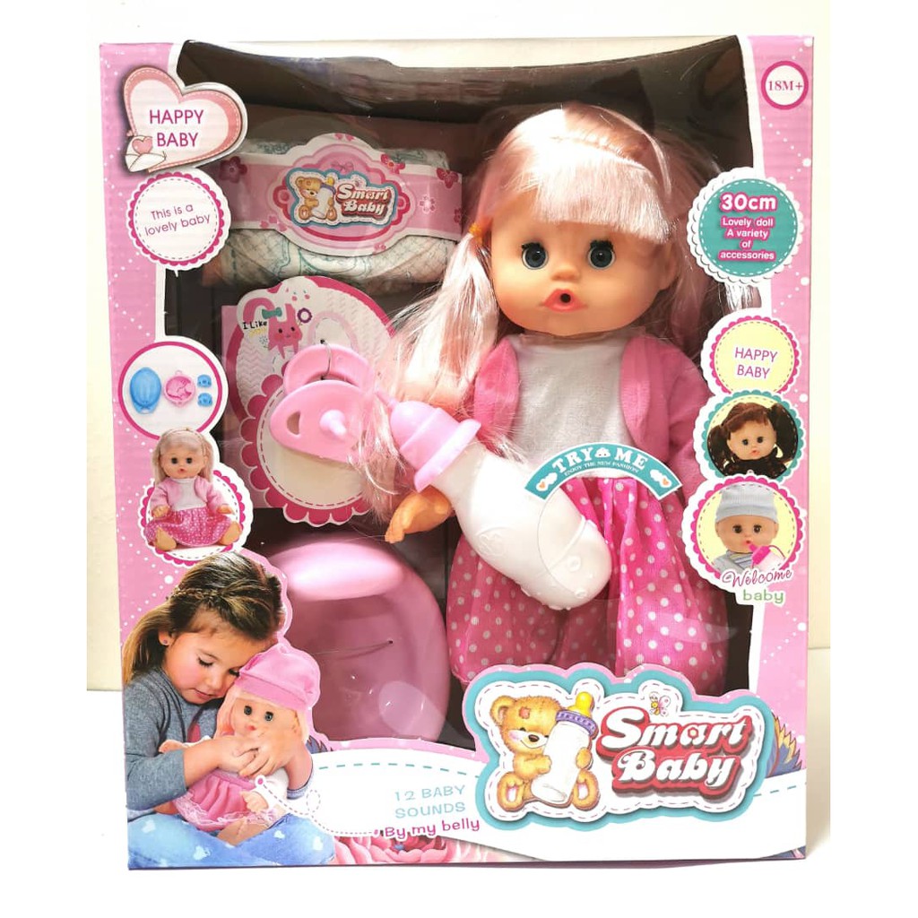 shopee baby doll