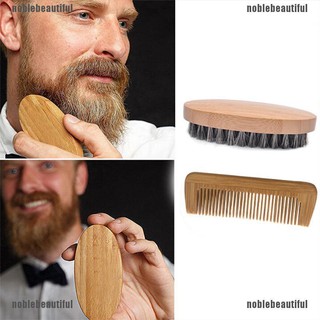 [NobleBeautiful] Mustache Care Wood Beard Comb Facial Shaving Boar Bristle Brush Beard Grooming