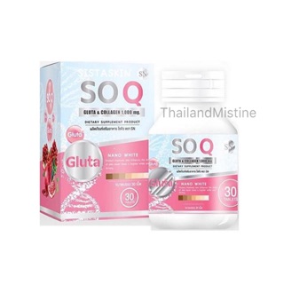 Kasut Futsal Leo Original Thailand | Shopee Malaysia