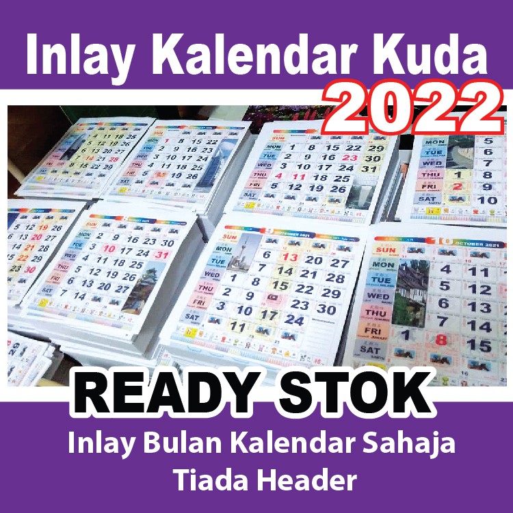 READY STOK ] (SMALL Size) (Calendar Horse & Islamic 2022) Inlay 