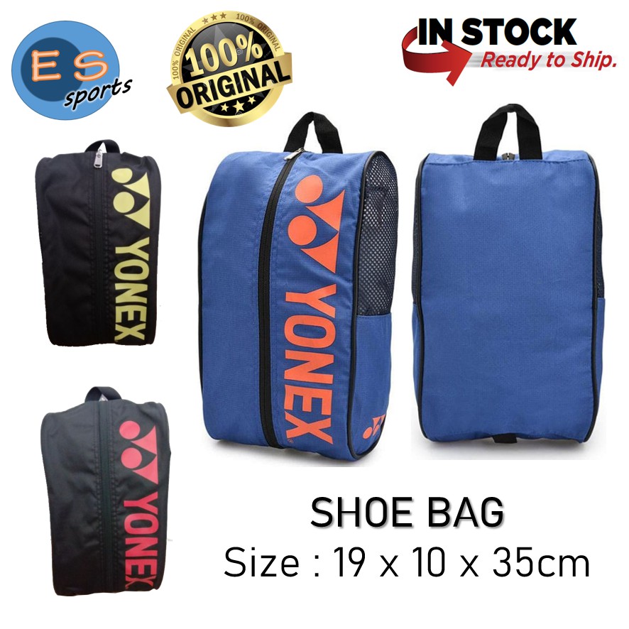 yonex shoe bag