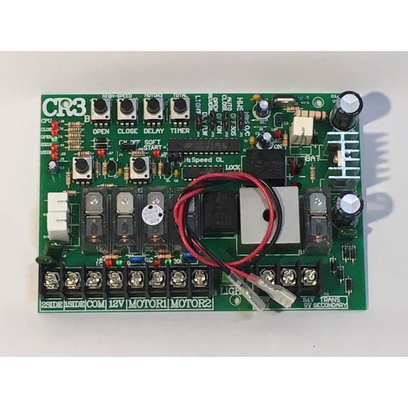 CR3 Autogate Swing Control Board PCB Panel Arm Automatic Gate Shopee