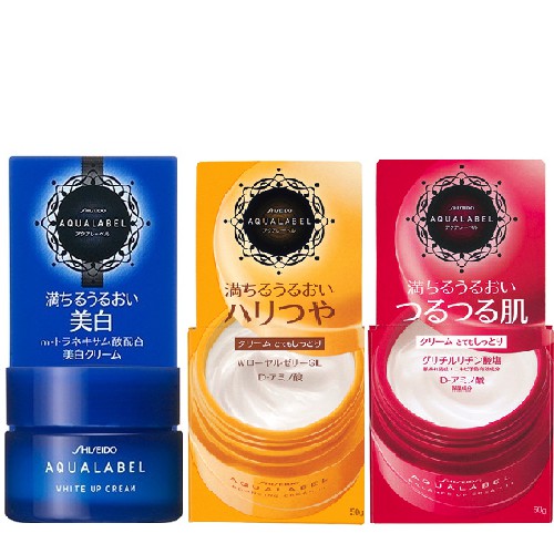 Shiseido Aqualabel Japanese skin whitening cream