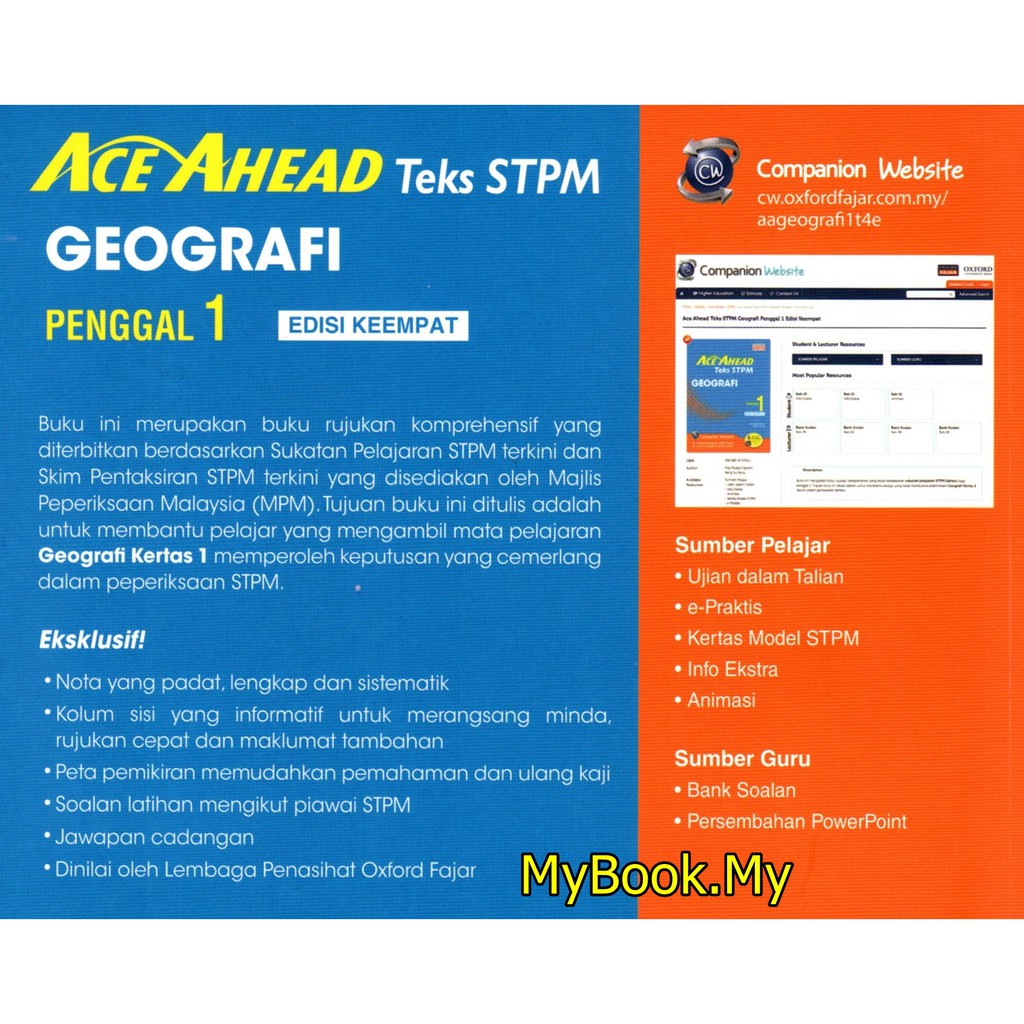 Myb Buku Ace Ahead Teks Stpm Penggal 1 Geografi Oxford Fajar Shopee Malaysia