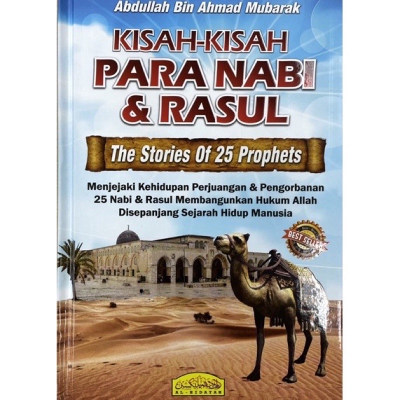 Buku Kisah Kisah Para Nabi Dan Rasul Hardcover Rm 40 00 Shopee