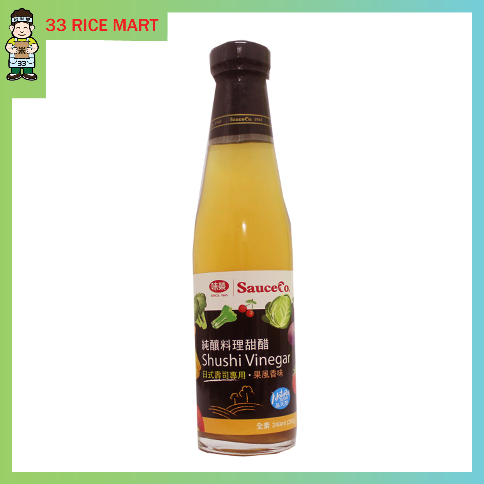 Sushi Vinegar (240 ml) | Shopee Malaysia