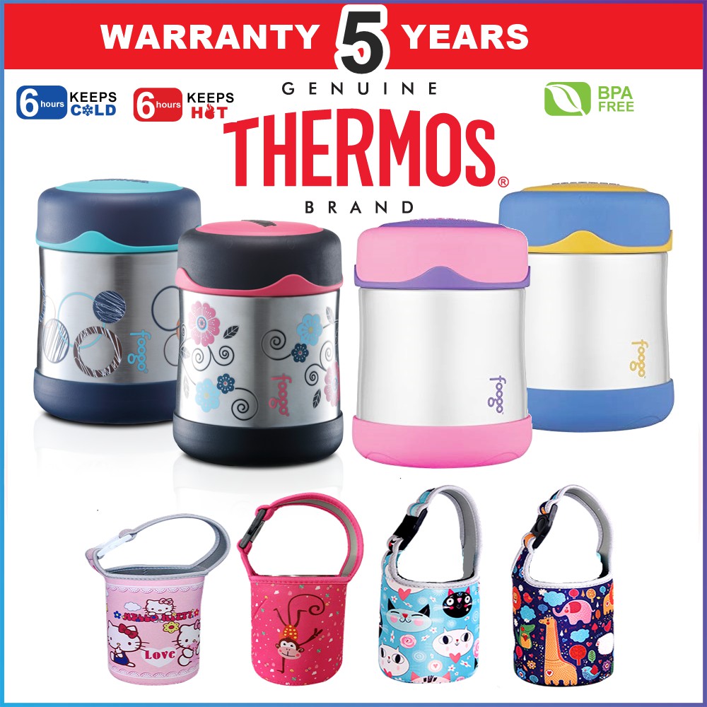 thermos brand containers