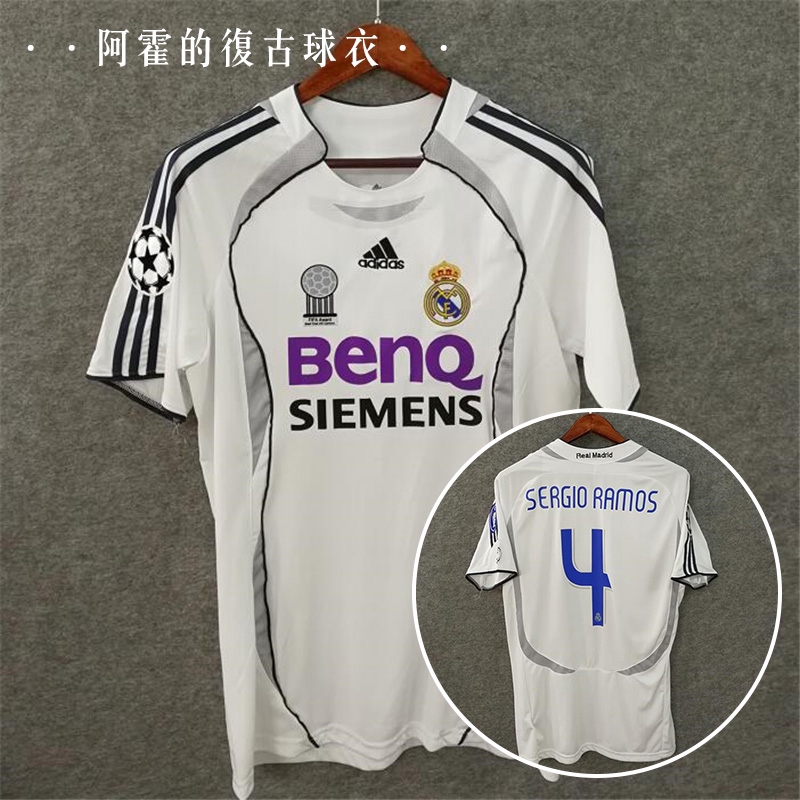 real madrid 2006 jersey